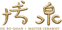 何博泉官方網站｜台灣老鶯歌陶藝大師：專研志野燒、幻彩流釉與還原燒，侘寂茶境主人杯與手作茶碗